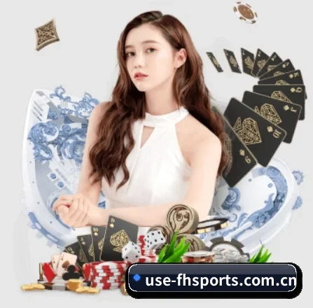 FH体育 APP