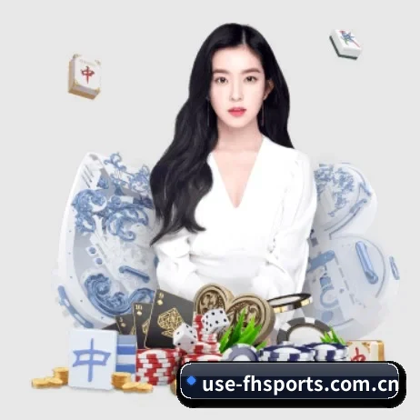 FH体育 APP 界面